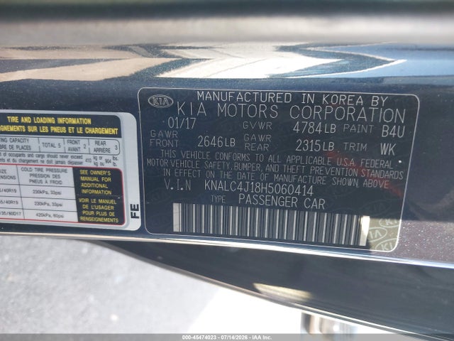 2017 Kia Cadenza Limited მანქანა იყიდება აუქციონზე, vin: KNALC4J18H5060414, აუქციონის ნომერი: 45474023