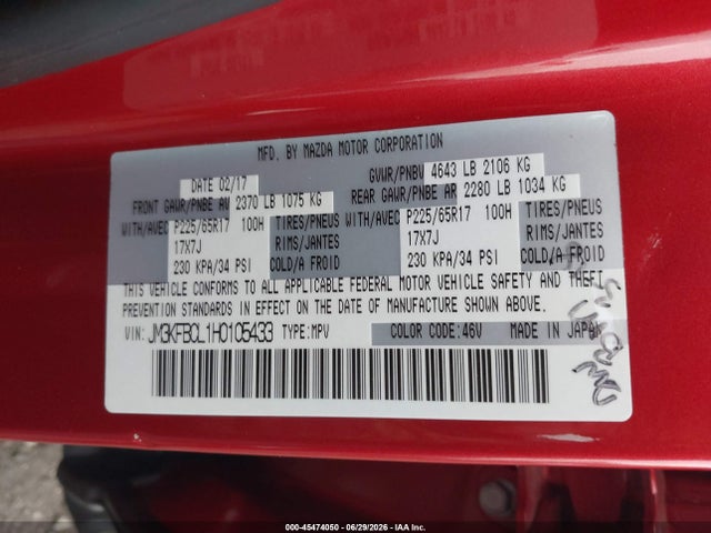 Mazda Cx-5 Touring 2017 JM3KFBCL1H0105433 Image 9
