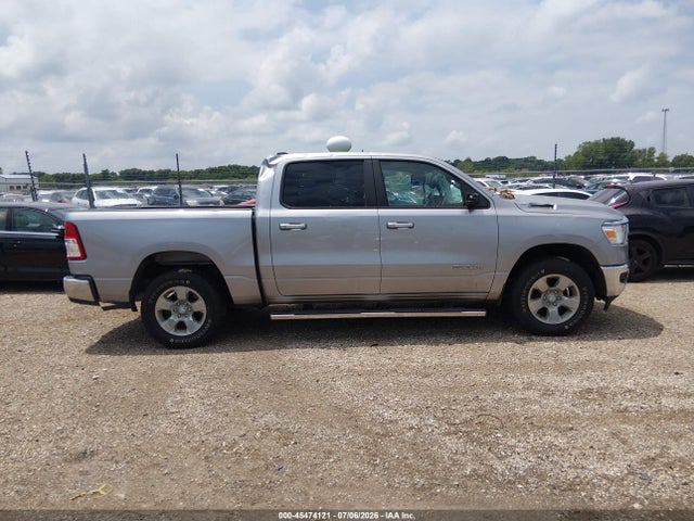 2019 Ram 1500 Big Horn/lone Star  4x4 5'7 Box მანქანა იყიდება აუქციონზე, vin: 1C6SRFFT9KN842240, აუქციონის ნომერი: 45474121