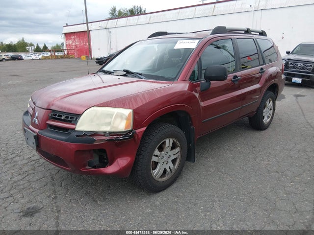 2005 Mitsubishi Endeavor Ls მანქანა იყიდება აუქციონზე, vin: 4A4MN21S45E063345, აუქციონის ნომერი: 45474268