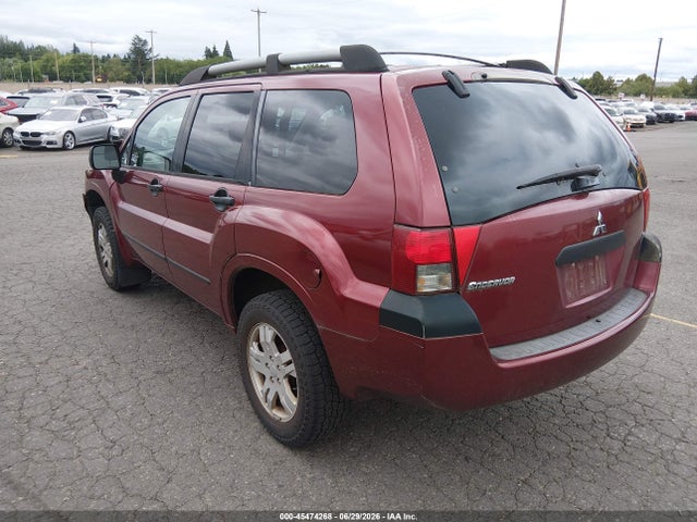 2005 Mitsubishi Endeavor Ls მანქანა იყიდება აუქციონზე, vin: 4A4MN21S45E063345, აუქციონის ნომერი: 45474268