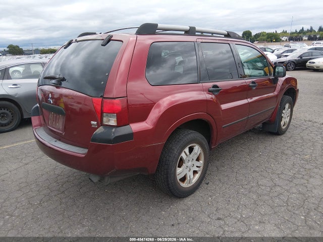 2005 Mitsubishi Endeavor Ls მანქანა იყიდება აუქციონზე, vin: 4A4MN21S45E063345, აუქციონის ნომერი: 45474268