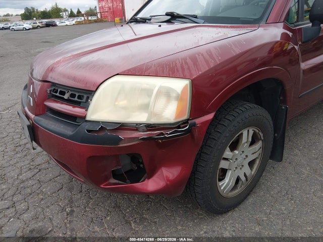2005 Mitsubishi Endeavor Ls მანქანა იყიდება აუქციონზე, vin: 4A4MN21S45E063345, აუქციონის ნომერი: 45474268