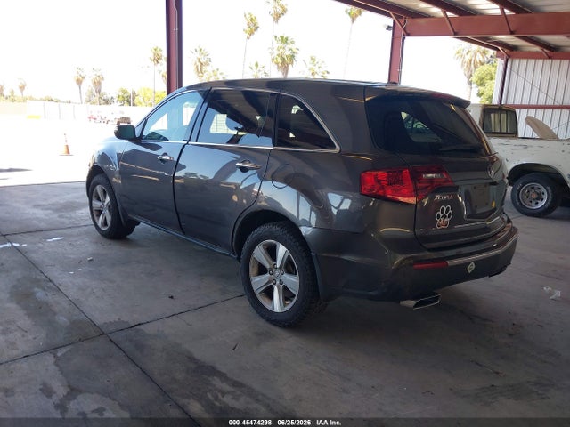 Продажа на аукционе авто 2010 Acura Mdx, vin: 2HNYD2H23AH533069, номер лота: 45474298