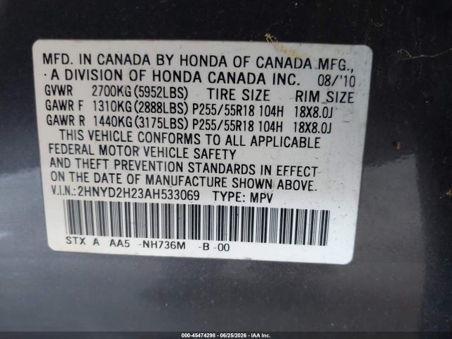 Продажа на аукционе авто 2010 Acura Mdx, vin: 2HNYD2H23AH533069, номер лота: 45474298