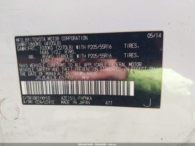 Scion Xb Release Series 2014 JTLZE4FE3EJ057902 Image 9