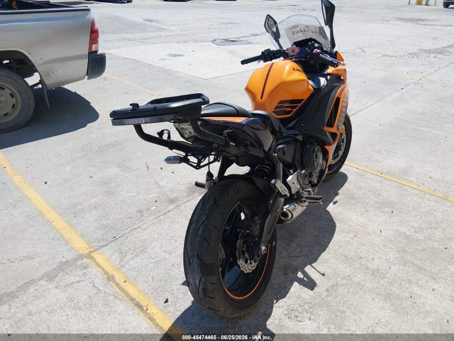 Kawasaki Ex650 P 2025 ML5EXEP11SDAE0105 Image 4