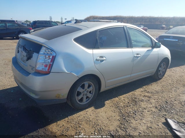 Auction sale of the 2005 Toyota Prius, vin: JTDKB20U753004232, lot number: 45474515