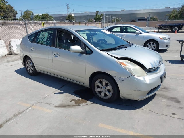 2005 Toyota Prius მანქანა იყიდება აუქციონზე, vin: JTDKB20UX53014673, აუქციონის ნომერი: 45474593