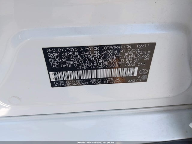 Продаж на аукціоні авто 2012 Lexus Is 250, vin: JTHBF5C24C5165685, номер лоту: 45474594