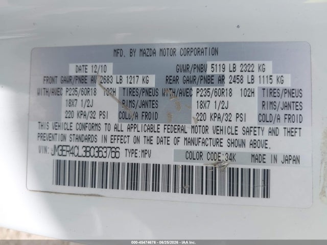Продаж на аукціоні авто 2011 Mazda Cx-7 S Touring, vin: JM3ER4CL3B0363766, номер лоту: 45474676