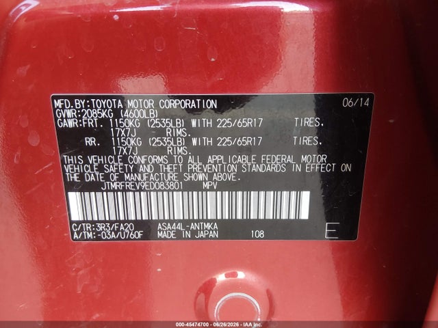JTMRFREV9ED083801 Toyota Rav4 Xle
