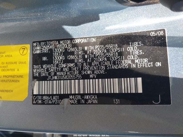 Aukcja sprzedaży 2008 Lexus Rx 400h, vin: JTJHW31U582055755, numer aukcji: 45474858