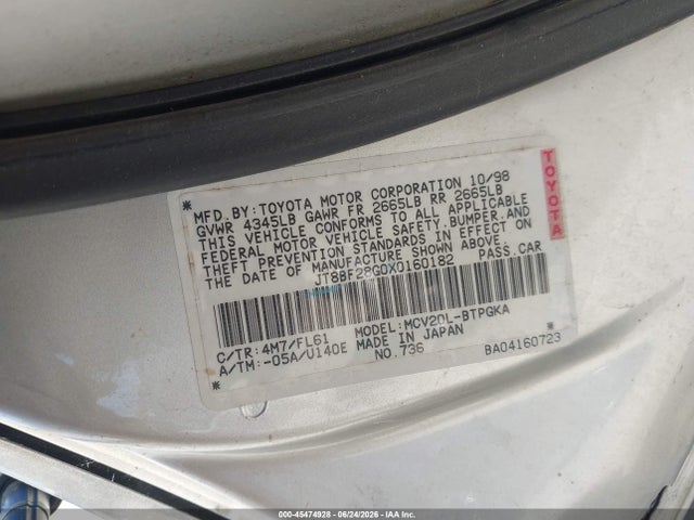 45474928 :رقم المزاد ، JT8BF28G0X0160182 vin ، 1999 Lexus Es 300 مزاد بيع