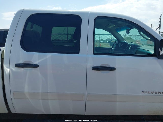 Aukcja sprzedaży 2010 Chevrolet Silverado 1500 Lt, vin: 3GCRKSE33AG231584, numer aukcji: 45475007