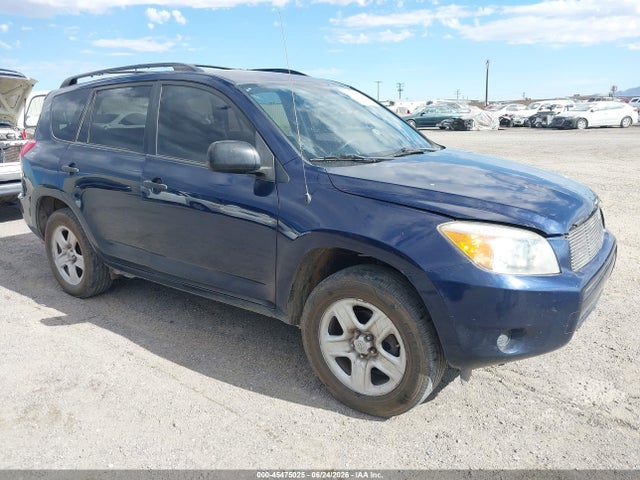 Aukcja sprzedaży 2007 Toyota Rav4, vin: JTMZD35V075075070, numer aukcji: 45475025