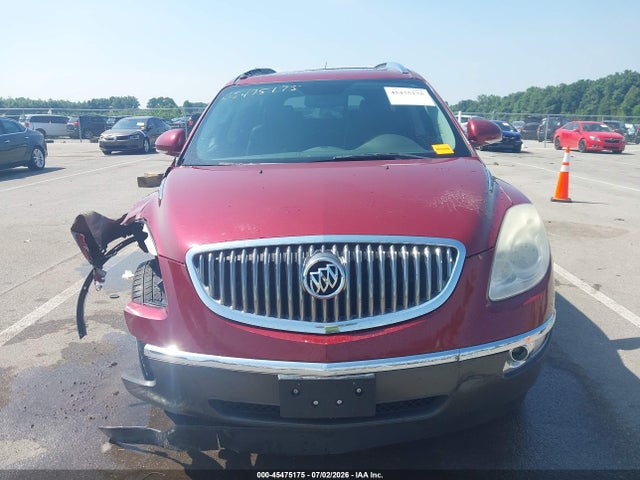 Продажа на аукционе авто 2011 Buick Enclave 1xl, vin: 5GAKRBED3BJ263166, номер лота: 45475175