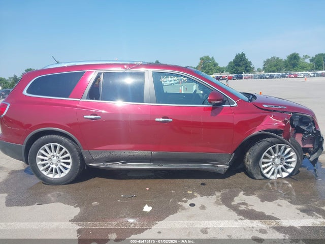 Продажа на аукционе авто 2011 Buick Enclave 1xl, vin: 5GAKRBED3BJ263166, номер лота: 45475175