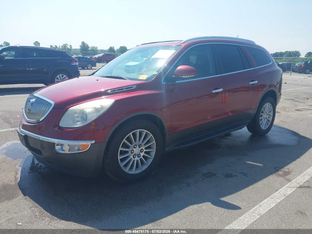 Продажа на аукционе авто 2011 Buick Enclave 1xl, vin: 5GAKRBED3BJ263166, номер лота: 45475175
