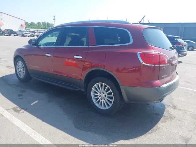 Продажа на аукционе авто 2011 Buick Enclave 1xl, vin: 5GAKRBED3BJ263166, номер лота: 45475175