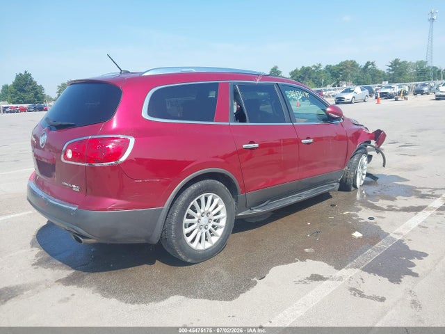 Продажа на аукционе авто 2011 Buick Enclave 1xl, vin: 5GAKRBED3BJ263166, номер лота: 45475175
