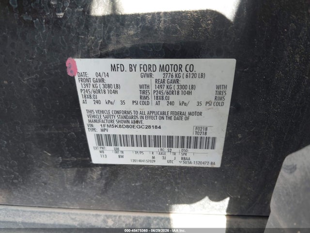 1FM5K8D80EGC28184 Ford EXPLORER XLT