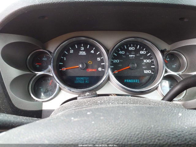 2008 Chevrolet Silverado 1500 Lt1 მანქანა იყიდება აუქციონზე, vin: 2GCEK19J981180659, აუქციონის ნომერი: 45475457