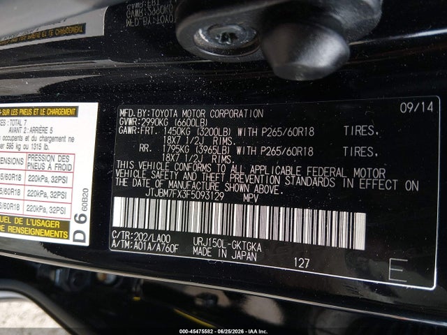 Lexus GX 460 2015 JTJBM7FX3F5093129 Image 9