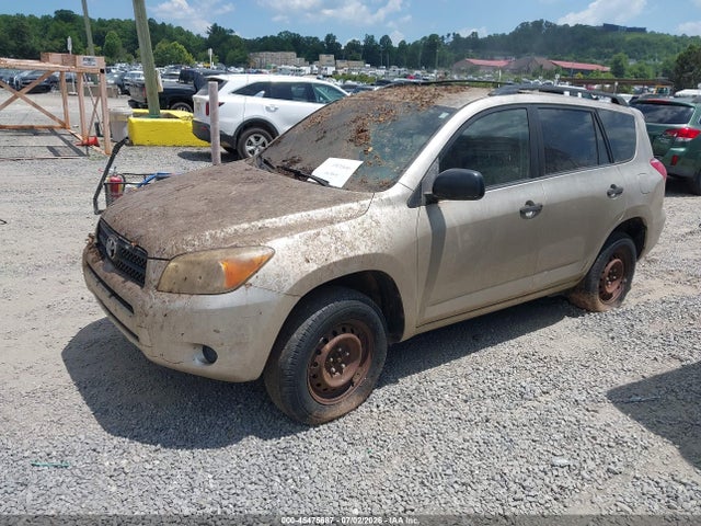 2006 Toyota Rav4 მანქანა იყიდება აუქციონზე, vin: JTMBD33V066012323, აუქციონის ნომერი: 45475687