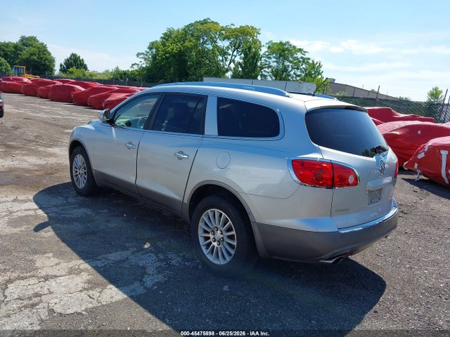 Продажа на аукционе авто 2009 Buick Enclave Cxl, vin: 5GAER23D59J152712, номер лота: 45475898