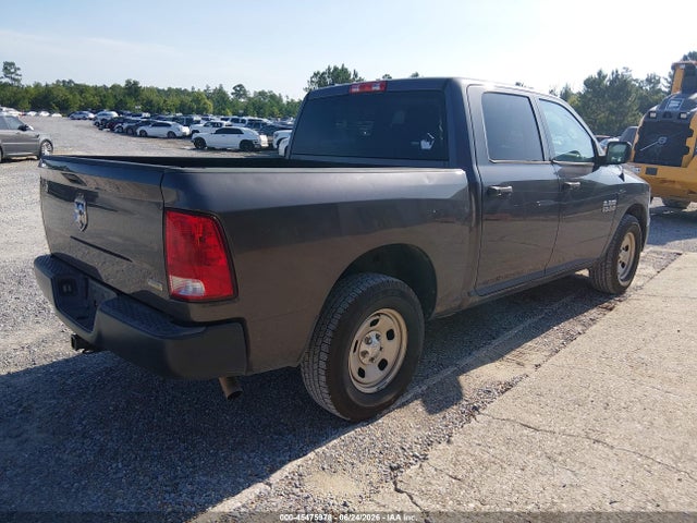 2018 Ram 1500 Tradesman  4x2 5'7 Box მანქანა იყიდება აუქციონზე, vin: 1C6RR6KG3JS317231, აუქციონის ნომერი: 45475978