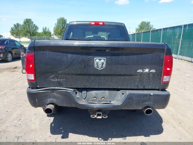 2017 Ram 1500 Express  4x4 6'4 Box მანქანა იყიდება აუქციონზე, vin: 1C6RR7FTXHS828488, აუქციონის ნომერი: 45476069