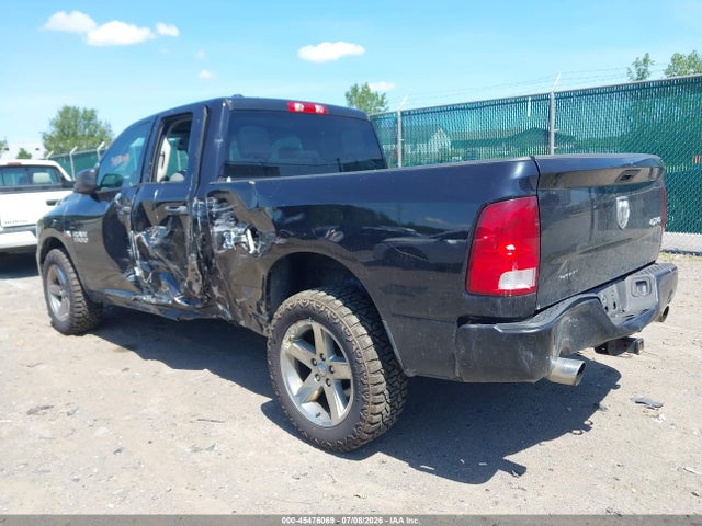 2017 Ram 1500 Express  4x4 6'4 Box მანქანა იყიდება აუქციონზე, vin: 1C6RR7FTXHS828488, აუქციონის ნომერი: 45476069