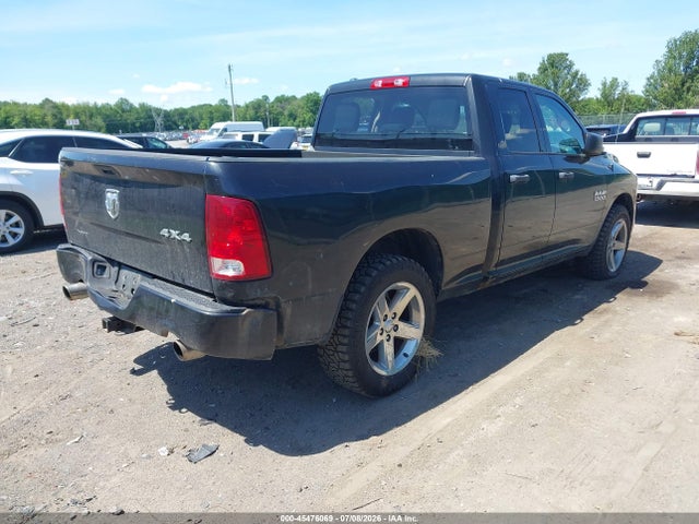 2017 Ram 1500 Express  4x4 6'4 Box მანქანა იყიდება აუქციონზე, vin: 1C6RR7FTXHS828488, აუქციონის ნომერი: 45476069