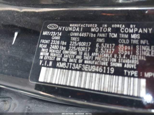 KM8JT3AF3EU946119 Hyundai TUCSON GLS