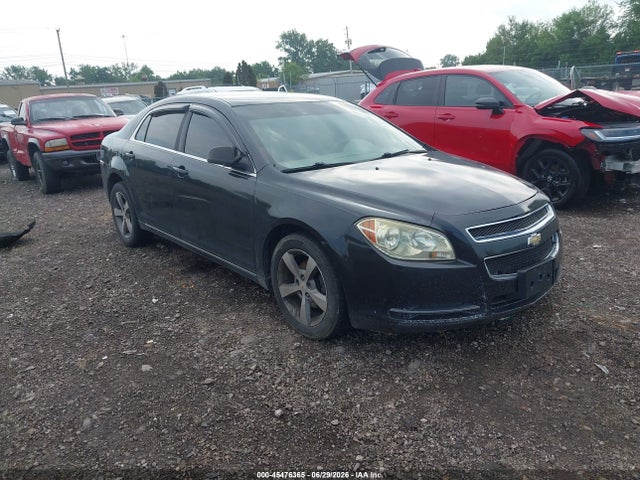 Продажа на аукционе авто 2011 Chevrolet Malibu 1lt, vin: 1G1ZC5E11BF367057, номер лота: 45476365