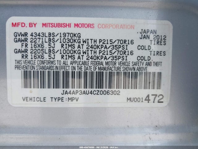 Продаж на аукціоні авто 2012 Mitsubishi Outlander Sport Es, vin: JA4AP3AU4CZ006302, номер лоту: 45476595