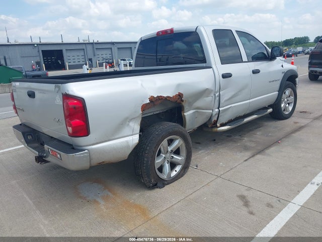 2007 Dodge Ram 1500 Slt/trx4 Off Road/sport მანქანა იყიდება აუქციონზე, vin: 1D7HU18217S252332, აუქციონის ნომერი: 45476736