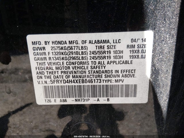 2014 Acura Mdx Technology Package მანქანა იყიდება აუქციონზე, vin: 5FRYD4H4XEB046173, აუქციონის ნომერი: 45476794