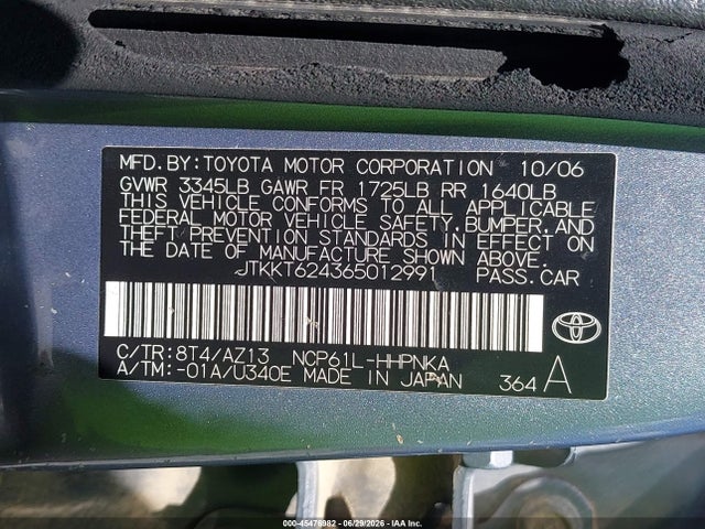 45476982 :رقم المزاد ، JTKKT624365012991 vin ، 2006 Scion Xa مزاد بيع