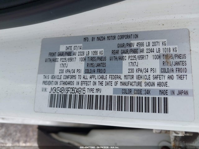 Aukcja sprzedaży 2015 Mazda Cx-5 Sport, vin: JM3KE4BY8F0504915, numer aukcji: 45477060