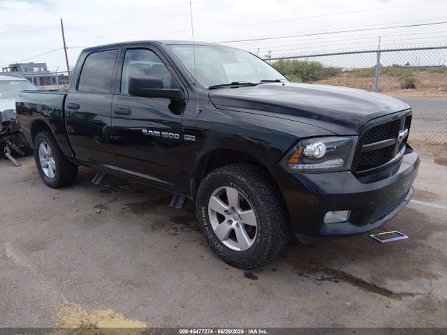Aukcja sprzedaży 2012 Ram 1500 Express, vin: 1C6RD7KT4CS199694, numer aukcji: 45477274