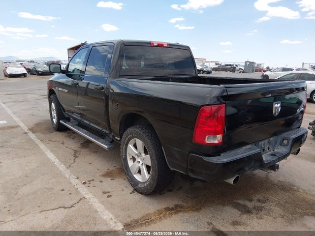 Aukcja sprzedaży 2012 Ram 1500 Express, vin: 1C6RD7KT4CS199694, numer aukcji: 45477274