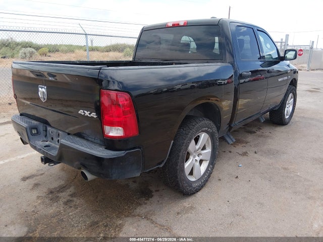 2012 Ram 1500 Express მანქანა იყიდება აუქციონზე, vin: 1C6RD7KT4CS199694, აუქციონის ნომერი: 45477274