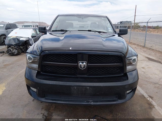 2012 Ram 1500 Express მანქანა იყიდება აუქციონზე, vin: 1C6RD7KT4CS199694, აუქციონის ნომერი: 45477274
