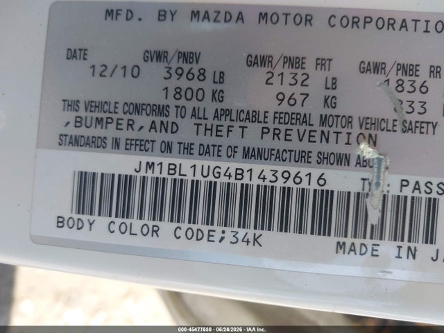 2011 Mazda Mazda3 I Sport მანქანა იყიდება აუქციონზე, vin: JM1BL1UG4B1439616, აუქციონის ნომერი: 45477530