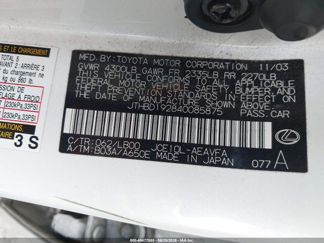 2004 Lexus Is 300 მანქანა იყიდება აუქციონზე, vin: JTHBD192840085875, აუქციონის ნომერი: 45477585