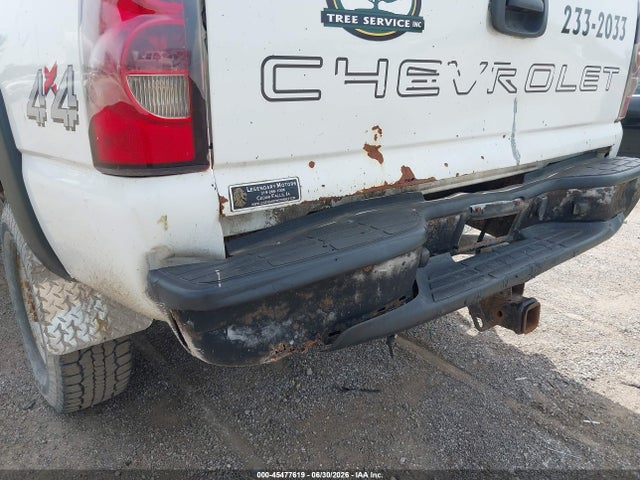 45477619 :رقم المزاد ، 1GCHK24DX7E158395 vin ، 2007 Chevrolet Silverado 2500hd Classic Work Truck مزاد بيع