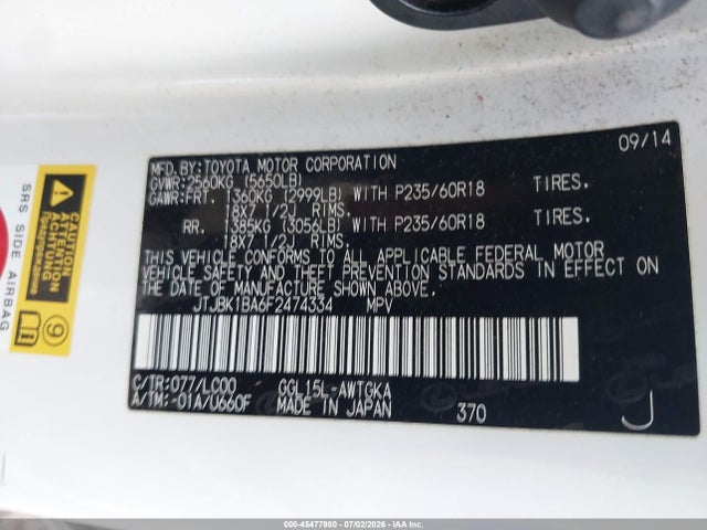 Aukcja sprzedaży 2015 Lexus Rx 350, vin: JTJBK1BA6F2474334, numer aukcji: 45477980