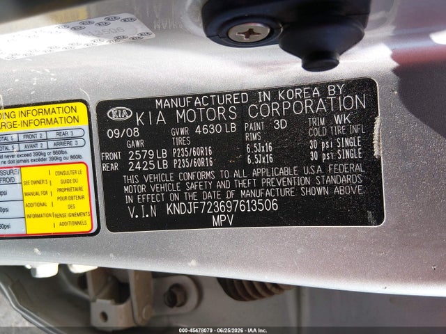 Продажа на аукционе авто 2009 Kia Sportage Ex V6, vin: KNDJF723697613506, номер лота: 45478079